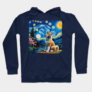 Starry Akita Dog Portrait - Pet Portrait Hoodie